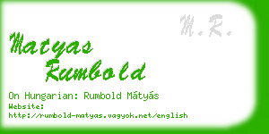 matyas rumbold business card