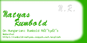 matyas rumbold business card